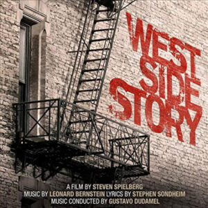 西城故事 電影原聲帶 (2 LP黑膠) West Side Story Soundtrack (2 LP Vinyl)