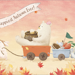 2021韓國星巴克秋季隨行卡