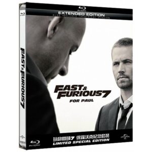 【台灣藍光鐵盒】玩命關頭7 (保羅沃克雙碟版) Fast & Furious 7 Limited Special Extended Edition